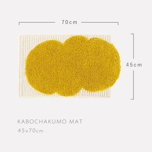 45×70cm カボチャクモマット.|s9